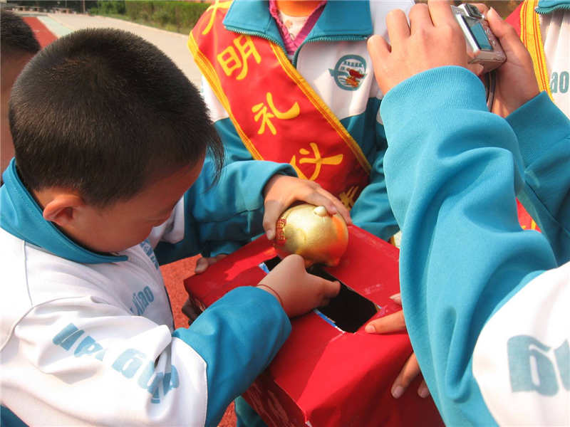 2010ʦΪѧ