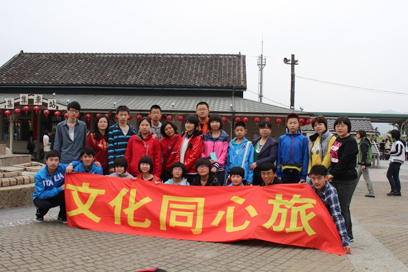 20112̨壨УһμĻͬã