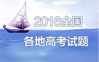 UaҸD2016~UaҸDjε׸ԸѤ_sKK