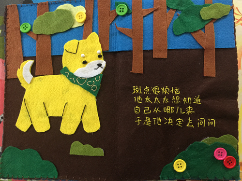 圖為教師手工自制的教具 徐鵬/攝