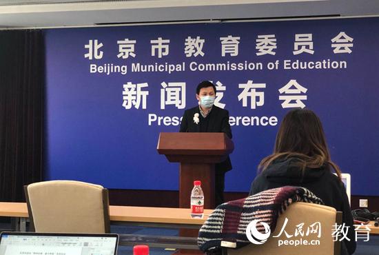 展現青春力量 北京市啟動“使命在肩、奮斗有我”活動