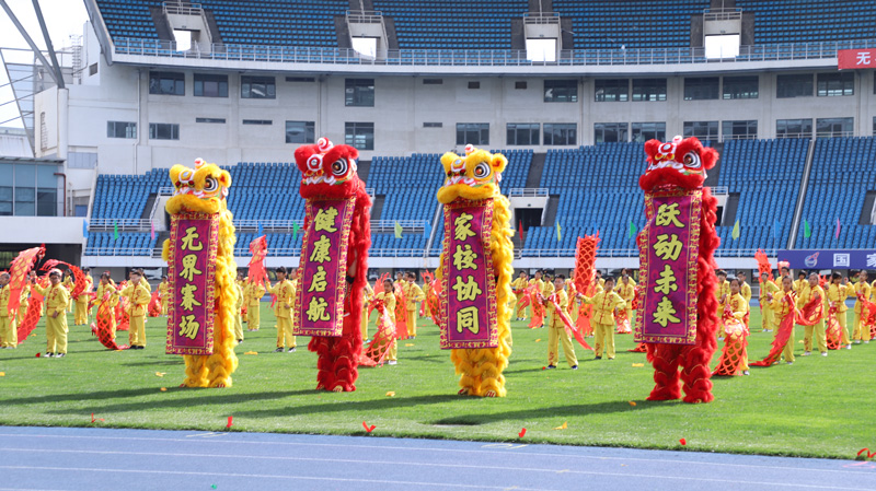 黑芝麻胡同小學2025年春季親子運動會現場。主辦方供圖