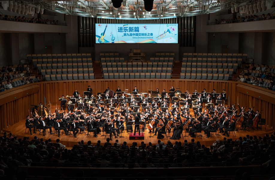 音樂會現場。學校供圖