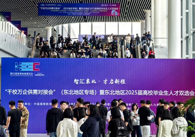 活动现场。人民网记者 王海跃摄