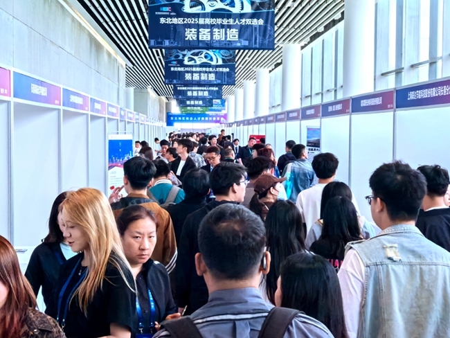 活动现场。人民网记者 王海跃摄