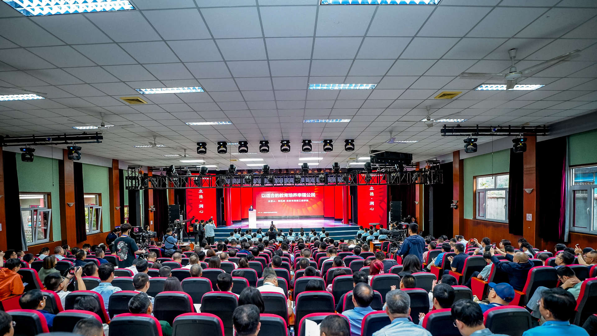 活动现场。校方供图