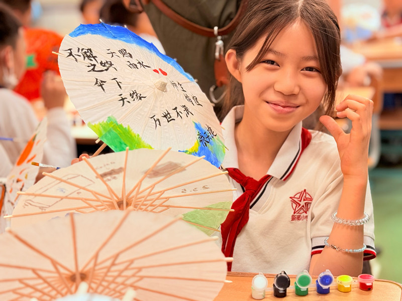 天津市和平区新星小学举办“时序之韵·童心传承”国风游园会。校方供图