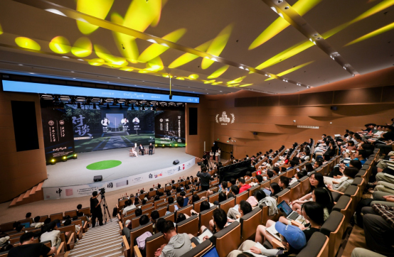 发布会现场。学校供图