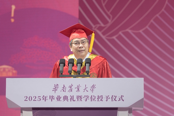 华南农业大学校长薛红卫。校方供图