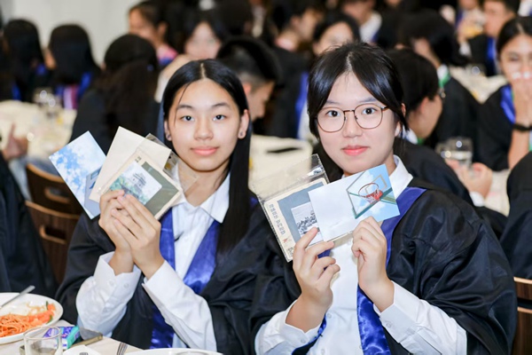 2025年京港澳學生交流夏令營啟程。北京市教委供圖