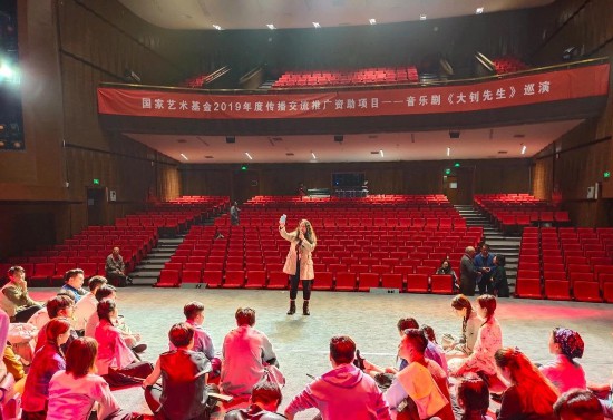 周映辰导演在演出后及时修正问题