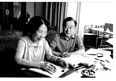 张晋藩与夫人林中教授。