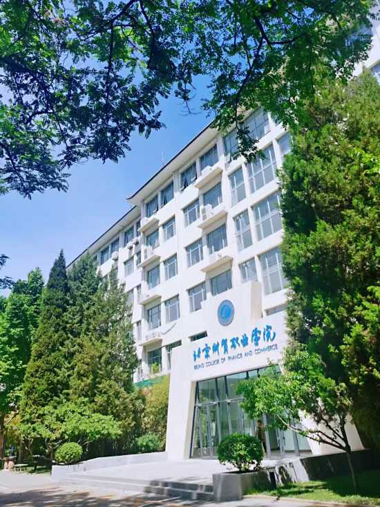 学校教学楼